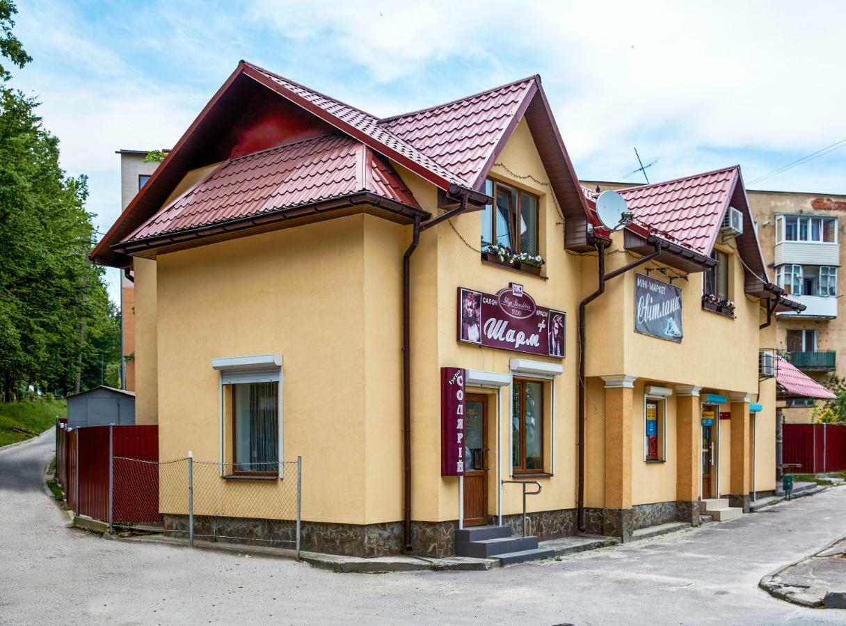 Апартаменты / Mieszkania / Apartments Svitlana Truszkavec Kültér fotó